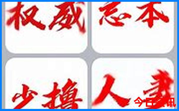 带孩子去青岛哪里玩比较好